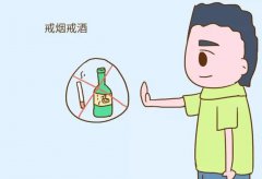 备孕戒烟戒酒有科学依据么